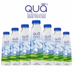 Naturally alkaline water , water mineral, mineral water , ph 8+ watre , mountain water , Himalayan water ,